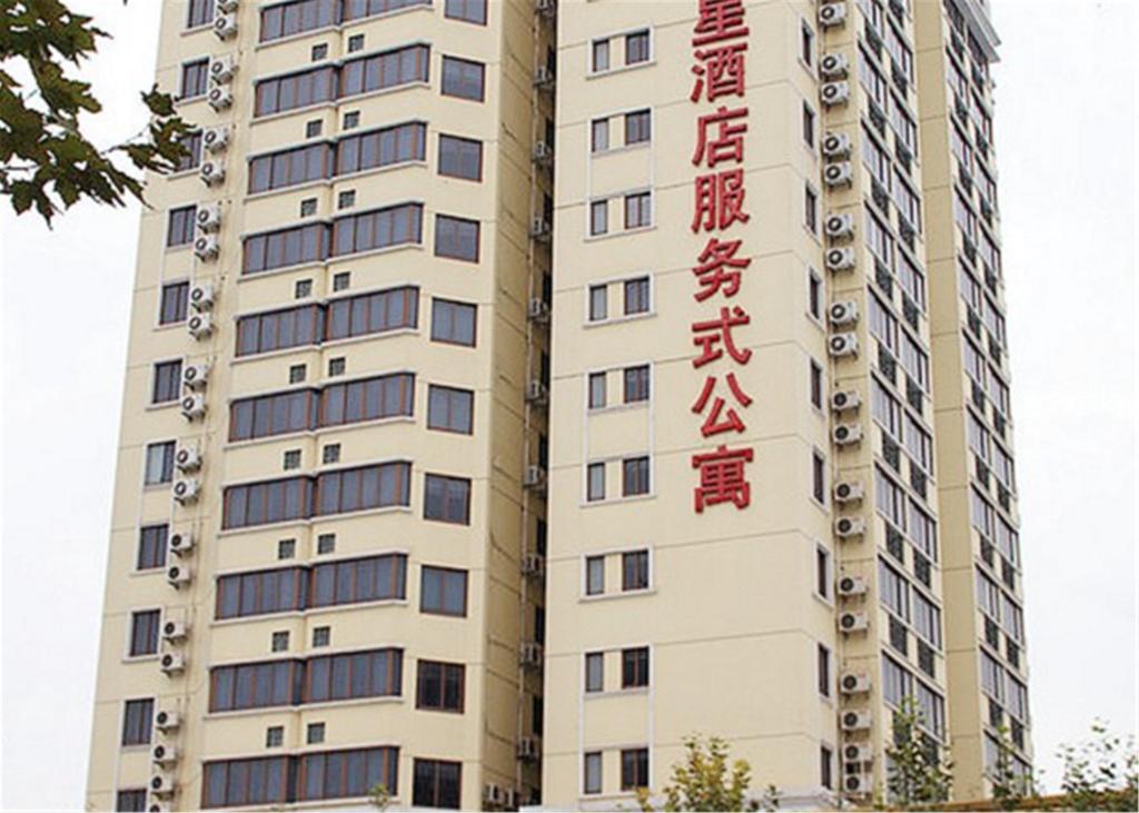 Star Hotel And Suites 上海 外观 照片